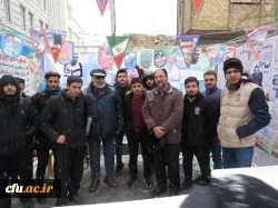 حضور دانشگاهیان دانشگاه فرهنگیان استان مرکزی در راهپیمایی ۲۲ بهمن
 13