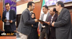 تقدیر رییس دانشگاه فرهنگیان کشور، از کارشناسان هوشمندسازی پردیس شهید بهشتی مشهد 