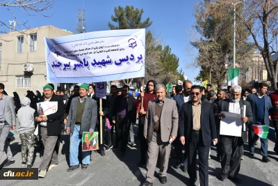 مراسم راهپیمایی 22 بهمن ماه 1398در خراسان جنوبی برگزار شد