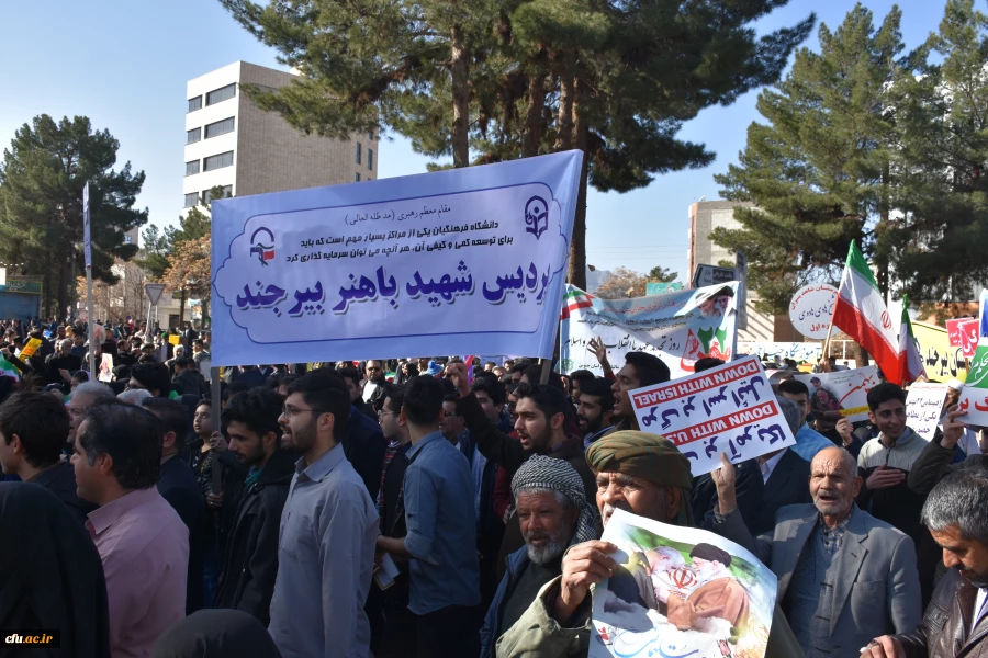 مراسم راهپیمایی 22 بهمن ماه 1398 4