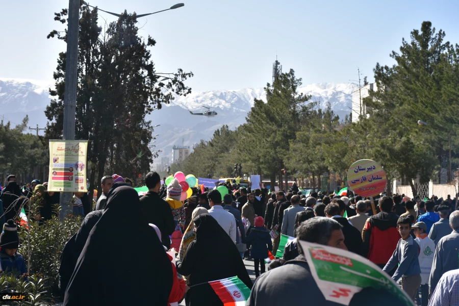 مراسم راهپیمایی 22 بهمن ماه 1398 7