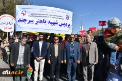 مراسم راهپیمایی 22 بهمن ماه 1398 8