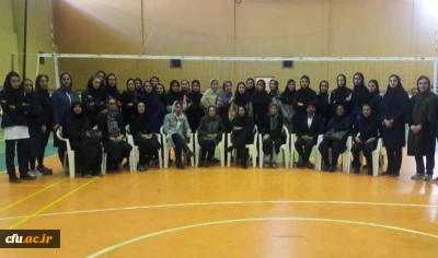 راهیابی تیم والیبال دخترانه دانشگاه فرهنگیان کرمان به المپیاد ورزشی وزارت علوم تحقیقات و فناوری