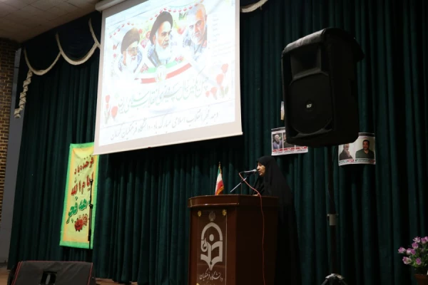 برپایی جشن انقلاب با حضور خانواده دانشگاه فرهنگیان کرمان  6