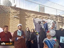 برپایی غرفه فرهنگی دانشگاه فرهنگیان کرمان در راهپیمایی یوم الله ۲۲ بهمن 4