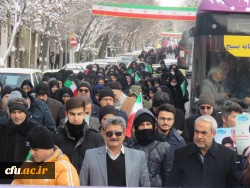 حضور اساتید, کارکنان و دانشجو معلمان در راهپیمایی ۲۲ بهمن ماه 2