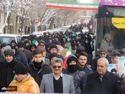 دانشگاه فرهنگیان استان آذربایجان شرقی در سالروز جشن انقلاب اسلامی:

حضور اساتید, کارکنان و دانشجو معلمان در راهپیمایی ۲۲ بهمن ماه