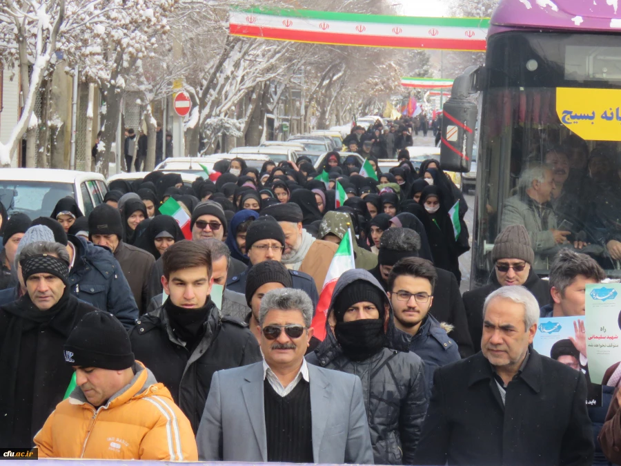 حضور اساتید, کارکنان و دانشجو معلمان در راهپیمایی ۲۲ بهمن ماه 2