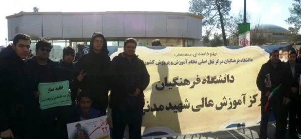 photo_2020-02-12_15-06-46