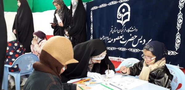 photo_2020-02-12_15-16-47