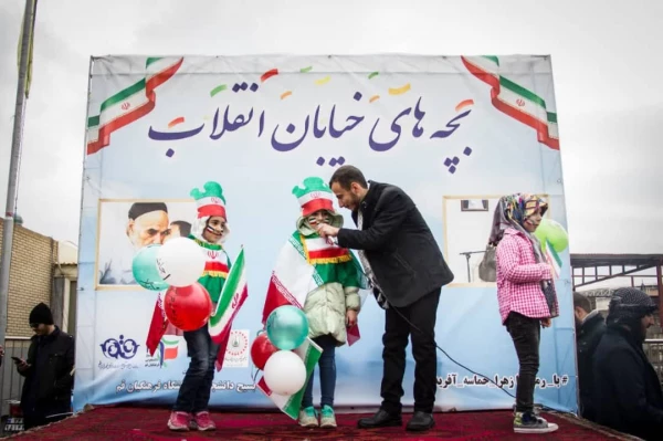 WhatsApp Image 2020-02-12 at 15.17.48