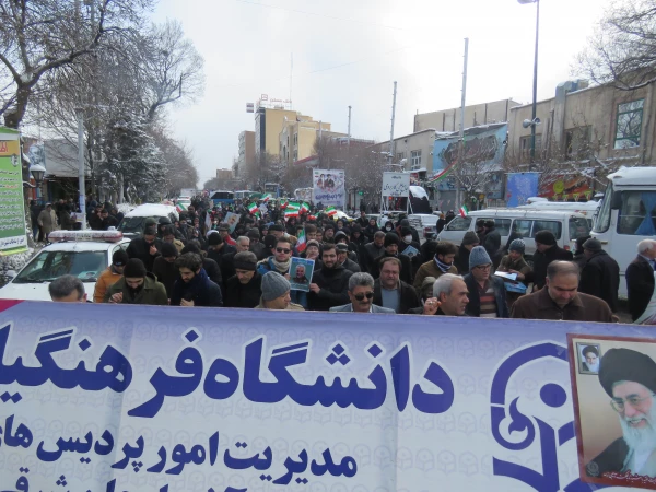 حضور اساتید, کارکنان و دانشجو معلمان در راهپیمایی ۲۲ بهمن ماه 5