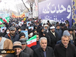 حضور اساتید, کارکنان و دانشجو معلمان در راهپیمایی ۲۲ بهمن ماه 10
