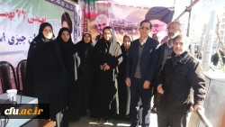 حضور مسئول دفترنهاد رهبری و سرپرست معاونت فرهنگی و اجتماعی دانشگاه به همراه  اساتید،دانشجویان وکارکنان دانشگاه فرهنگیان استان تهران در راهپیمایی ۲۲ بهمن  3