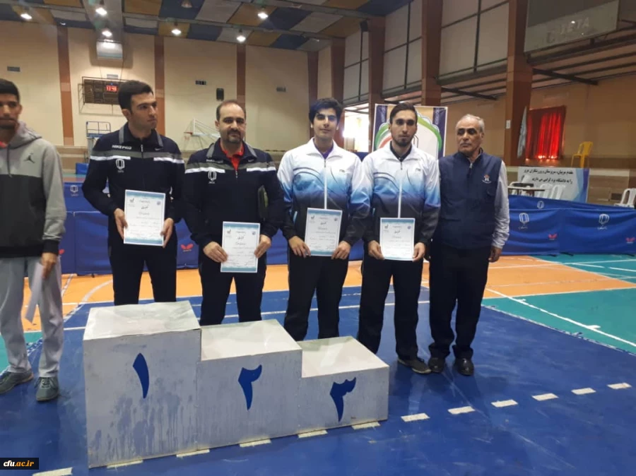 کسب مقام سوم تنیس روی میز توسط دانشجویان دانشگاه فرهنگیان استان اصفهان