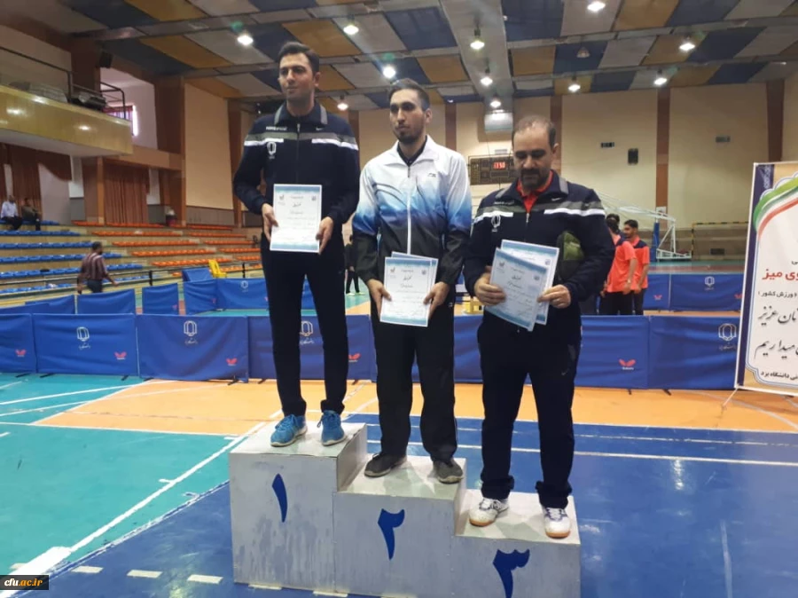 کسب مقام سوم تنیس روی میز توسط دانشجویان دانشگاه فرهنگیان استان اصفهان