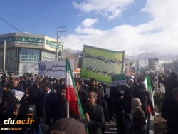 حضور گسترده کارکنان، اساتید و دانشجویان دانشگاه فرهنگیان ایلام در راهپیمایی22بهمن