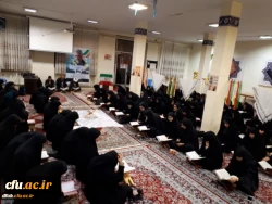 مراسم محفل انس با قرآن کریم با حضور قاریان برتر استانی و کشوری در پردیس آیت اله کمالوند دانشگاه فرهنگیان استان لرستان برگزار شد 2