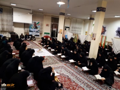 در دانشگاه فرهنگیان استان لرستان:

برگزاری مراسم اربعین سردار سرافراز اسلام شهید سپهبد حاج قاسم سلیمانی