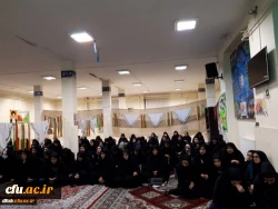 مراسم محفل انس با قرآن کریم با حضور قاریان برتر استانی و کشوری در پردیس آیت اله کمالوند دانشگاه فرهنگیان استان لرستان برگزار شد 3