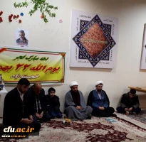 مراسم محفل انس با قرآن کریم با حضور قاریان برتر استانی و کشوری در پردیس آیت اله کمالوند دانشگاه فرهنگیان استان لرستان برگزار شد 4