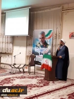 مراسم محفل انس با قرآن کریم با حضور قاریان برتر استانی و کشوری در پردیس آیت اله کمالوند دانشگاه فرهنگیان استان لرستان برگزار شد 5