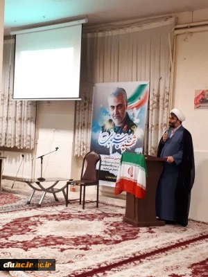 مراسم محفل انس با قرآن کریم با حضور قاریان برتر استانی و کشوری در پردیس آیت اله کمالوند دانشگاه فرهنگیان استان لرستان برگزار شد 5