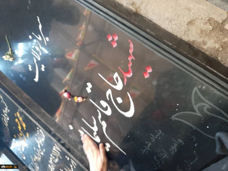 تجدید میثاق دانشجویان پردیس حضرت فاطمه الزهرا(س) یزد با آرمان های سردار شهید حاج قاسم سلیمانی 4