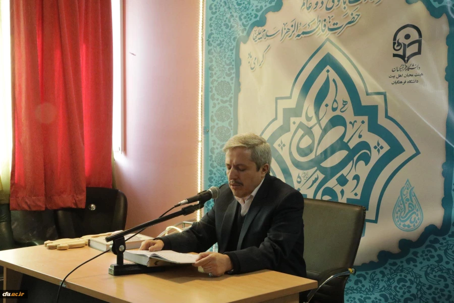 ولادت حضرت فاطمه زهرا (س)