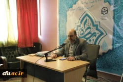 ولادت حضرت فاطمه زهرا (س)