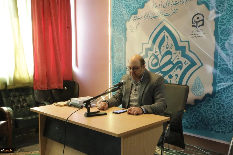 ولادت حضرت فاطمه زهرا (س)