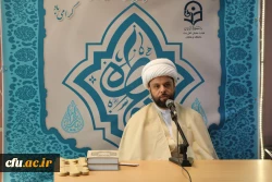 ولادت حضرت فاطمه زهرا (س)