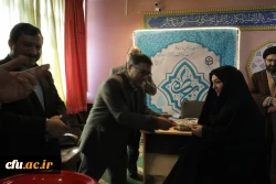 ولادت حضرت فاطمه زهرا (س)