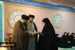 ولادت حضرت فاطمه زهرا (س)