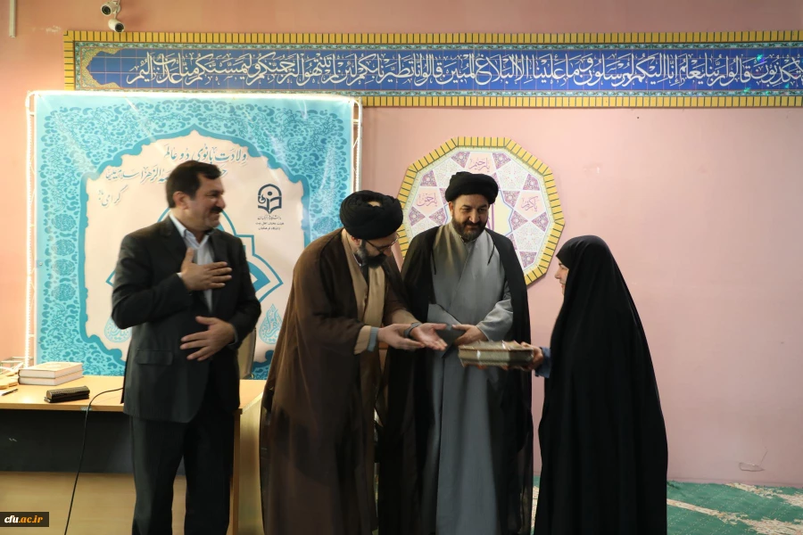 ولادت حضرت فاطمه زهرا (س)