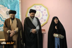 ولادت حضرت فاطمه زهرا (س)