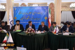 معاونت پژوهش و فناوری دانشگاه در بیست و سومین اجلاس مدیران استانی و ستاد دانشگاه
 2