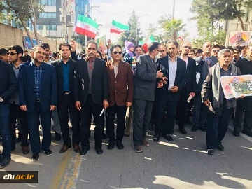 حضور پر شور دانشگاه فرهنگیان استان سیستان وبلوچستان در راهپیمایی پیروزی انقلاب