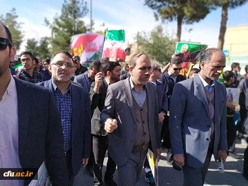 حضور پر شور دانشگاه فرهنگیان استان سیستان وبلوچستان در راهپیمایی پیروزی انقلاب