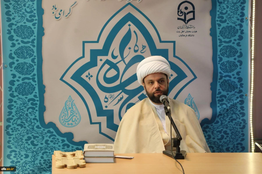 مراسم ولادت حضرت فاطمه زهرا (س) و روز زن در نماز خانه سازمان مرکزی به روایت تصویر  2