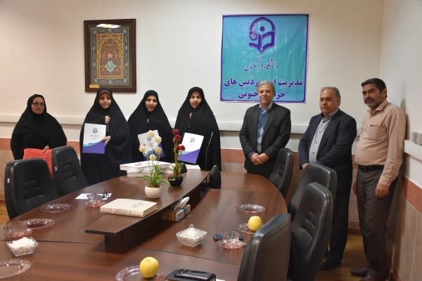 بزرگداشت میلاد با سعادت دخت نبی اکرم(ص) حضرت فاطمه زهرا(س) 2