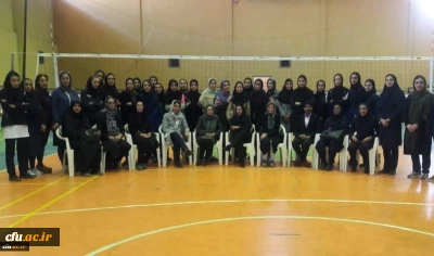 معاونت دانشجویی خبر داد: 


کسب سهمیه رشته والیبال دانشجو معلمان دختر دانشگاه فرهنگیان جهت شرکت در پانزدهمین المپیاد فرهنگی – ورزشی دانشجویان دانشگاه ها و موسسات آموزش عالی
