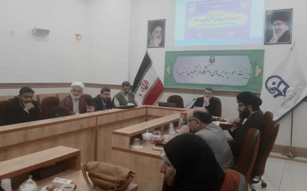 نشست علمی نقد و بررسی کتاب سیره تربیتی پیامبر (ص) و اهل بیت (علیهم السلام) 2