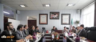 سی و هشتمین جلسه شورای تخصصی همکاری های علمی بین المللی دانشگاه برگزار شد