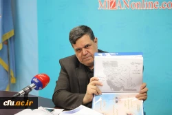 خبرگزاری میزان 3