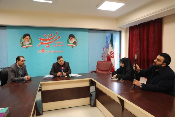 خبرگزاری میزان 10