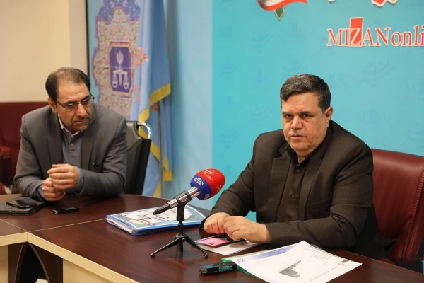 خبرگزاری میزان 11