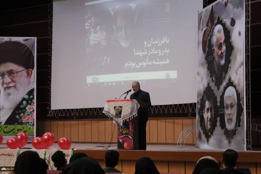 شهید حاج قاسم سلیمانی الگوی بی بدیل جوانان ماست 
 2