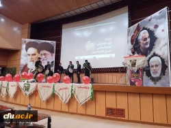 شهید حاج قاسم سلیمانی الگوی بی بدیل جوانان ماست 
 3