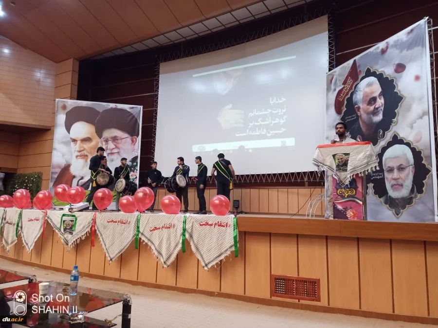 شهید حاج قاسم سلیمانی الگوی بی بدیل جوانان ماست 
 3